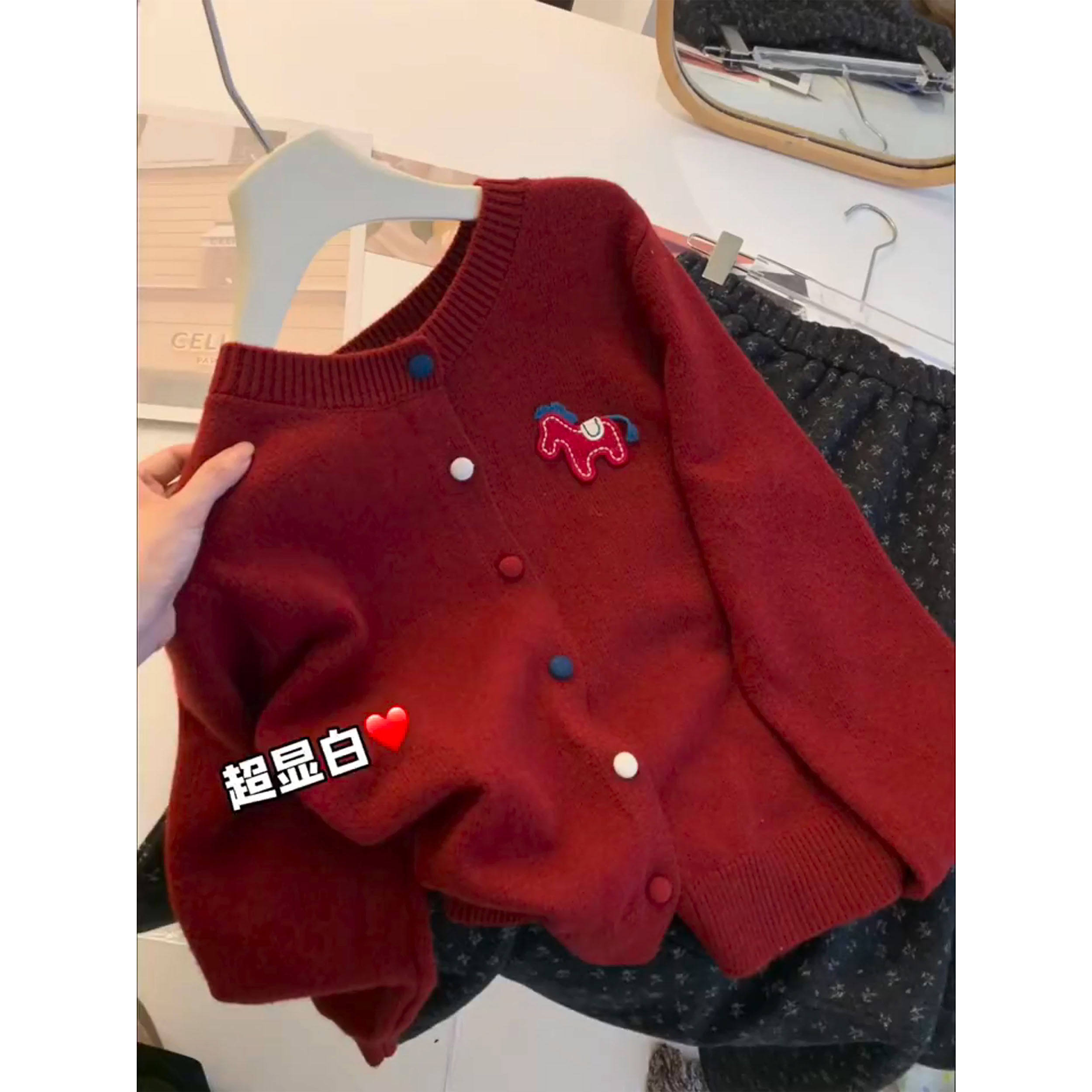 2026春季韩系圆领针织开衫女小马刺绣彩色扣子慵懒风软糯毛衣上衣,女装/女士精品,毛针织衫,淘宝优惠券,粉丝福利购,淘宝优惠卷