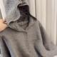 新款 针织毛衣女2026春秋季 气质上衣潮 连帽设计感灰色长袖 欧货时尚