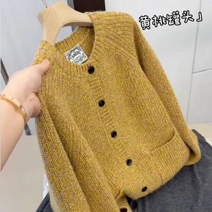 宽松百搭针织衫 2024秋冬新款 外套女排扣减龄百搭圆领软糯毛衣上衣