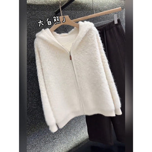 秋冬轻熟简约风连帽拉链羊毛衫女白色宽松慵懒风毛绒针织开衫外套