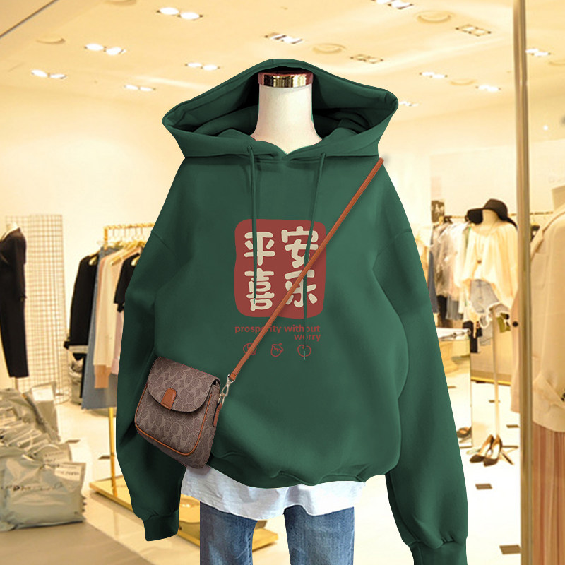 胖妹妹MM新款秋冬连帽加肥特大码300斤加绒卫衣女学生保暖加厚240_虎窝淘
