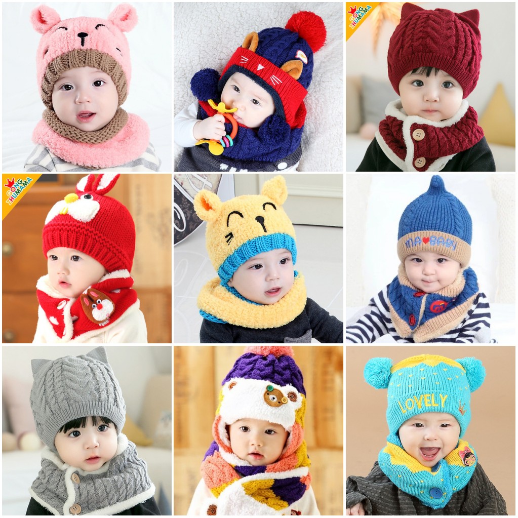 0-1岁半女宝宝5帽子3小孩7围巾4到6个月男婴儿9冬季12春秋冬装帽8