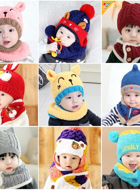 0-1岁半女宝宝5帽子3小孩7围巾4到6个月男婴儿9冬季12春秋冬装帽8