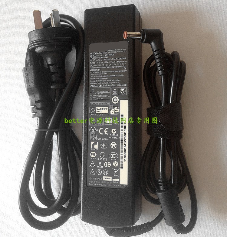 ÐÂÆ·»¶ÓÑ¡¹ºÁªÏëC510 E49 E47 E46 E43 E42 E680µçÔ´ÊÊÅäÆ÷³äµç