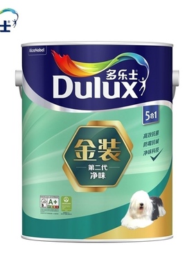 多乐士金装第二代净味五合一乳胶漆内墙5合1室内墙面漆涂料白色