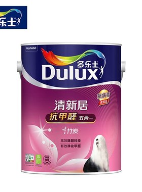 多乐士乳胶漆清新居抗甲醛净味5合1室内家用乳胶漆内墙家用小桶5L