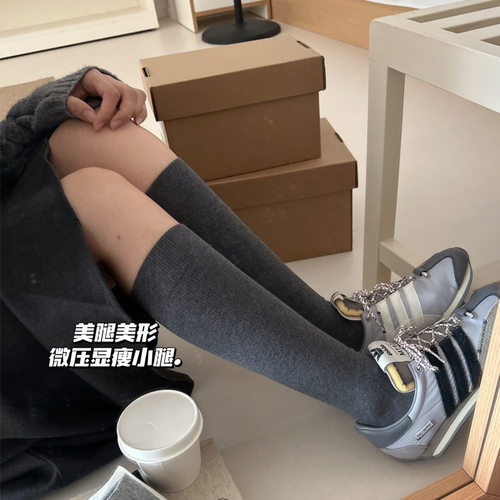 入秋必B~压力袜女微压瘦腿长筒袜平板JK棉无骨及膝袜小腿袜