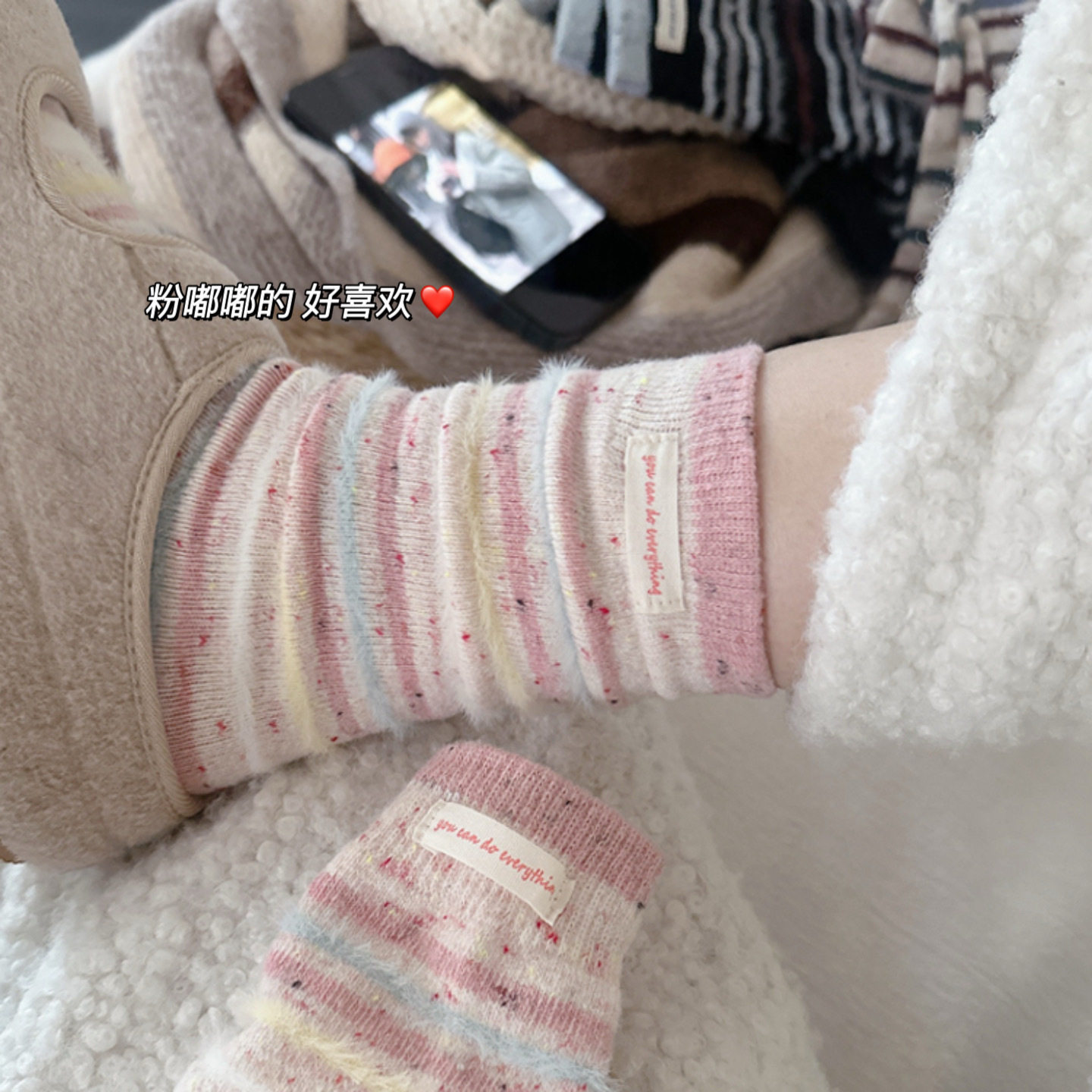 甜美点子纱~ins韩版布标条纹撞色羊毛袜子女中筒袜秋冬保暖堆堆袜,女士内衣/男士内衣/家居服,中筒袜,淘宝优惠券,粉丝福利购,淘宝优惠卷