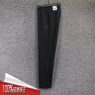 吸汗透气通勤休闲针织直筒裤 新款 152537314N 男2025秋季 安踏型动裤