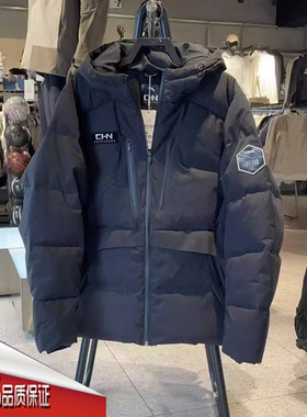 安踏六度芯羽绒服男2025冬季新款RDS鸭绒保暖防泼水上衣152547903