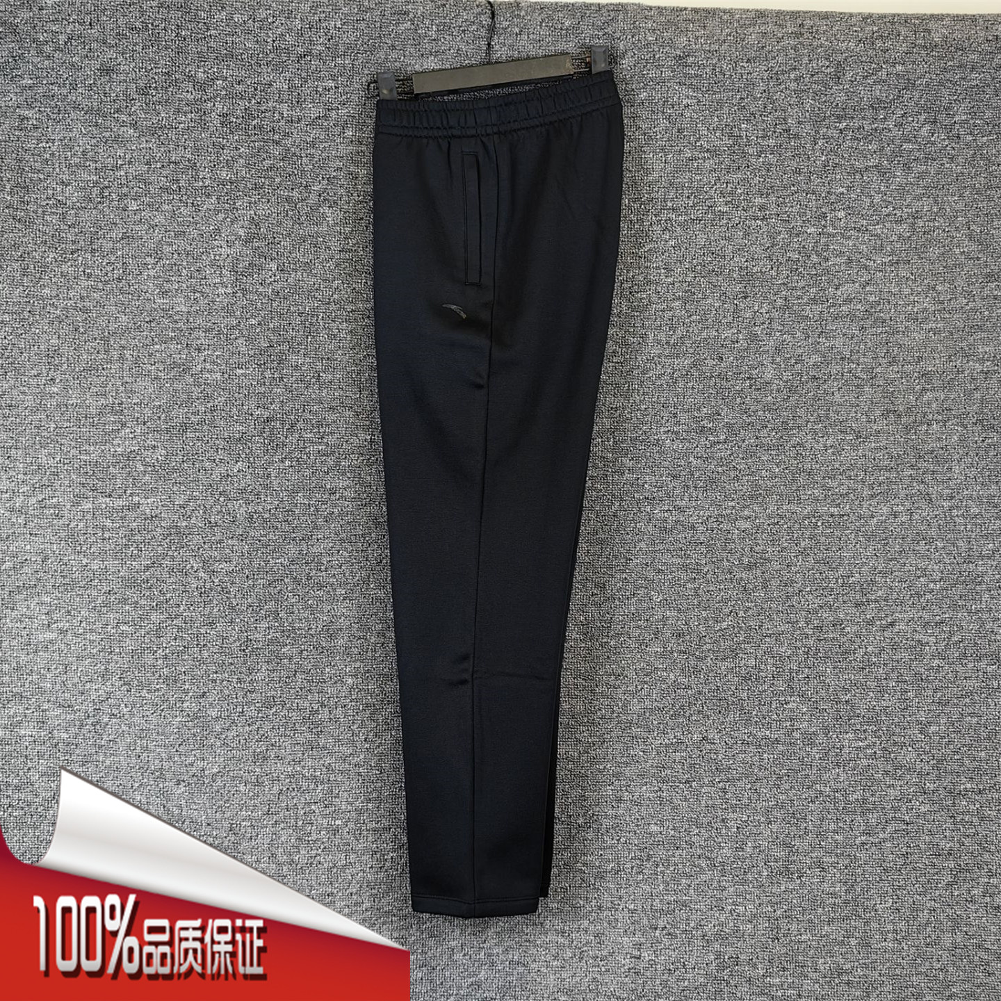 安踏运动裤女2025冬季新款加绒保暖休闲舒适针织直筒裤162547318N