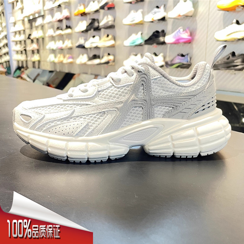 安踏破晓男2025秋季新款樊振东同款复古休闲厚底运动鞋 112548801