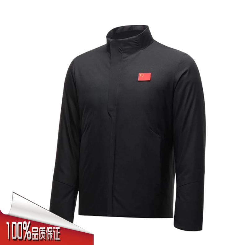 安踏羽绒服男2025冬新款国家队立领保暖梭织休闲防寒服452540105