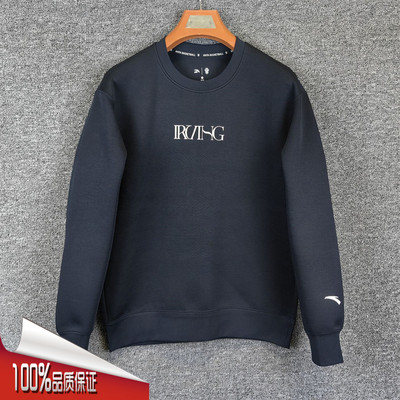 安踏凯里欧文系列卫衣男2025秋新款个性潮流篮球套头衫172531712