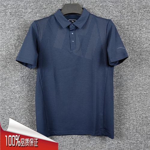安踏POLO衫吸汗透气商务翻领