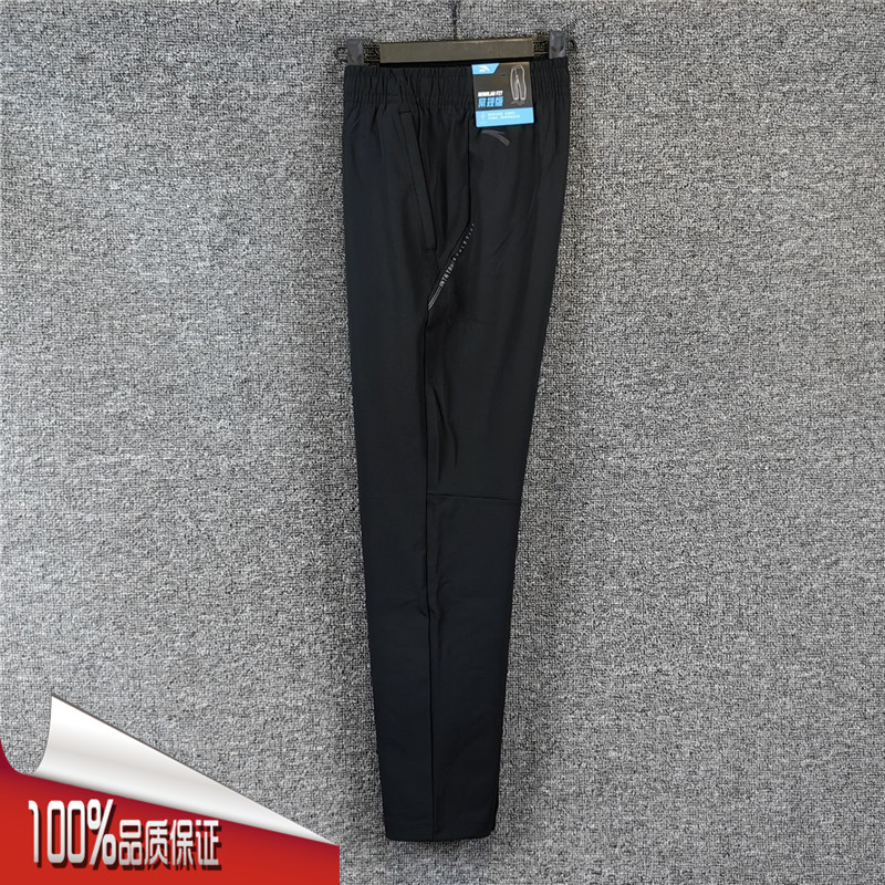 安踏百搭透气梭织直筒运动裤