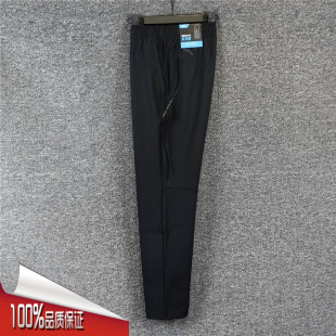 152437311N 安踏运动裤 男2024秋季 新款 休闲舒适百搭透气梭织直筒裤