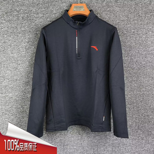 安踏半拉链加绒长袖t恤卫衣男2026春款CHN系列通勤上衣152617407