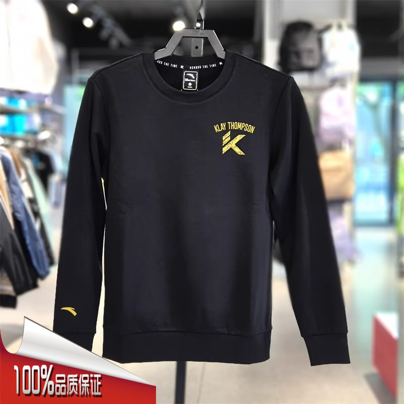 冬季新款休闲长袖针织衫图片