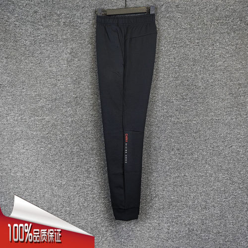 安踏运动裤男2025秋季新款休闲舒适跑步健身针织收口裤152537323