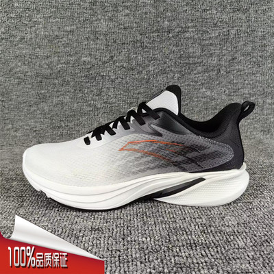 安踏羚跑5代跑步鞋男2025秋新款轻质缓震回弹透气运动鞋112535585