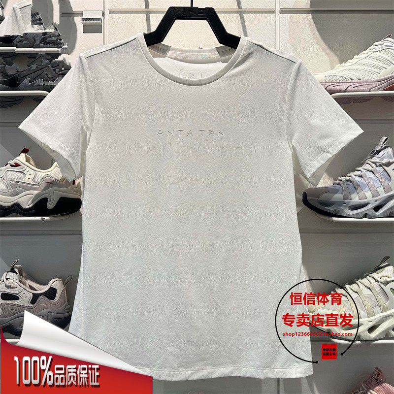 安踏冷萃T短袖女2026夏季新款冰肤透爽运动健身跑步T恤162627119 - 实物图
