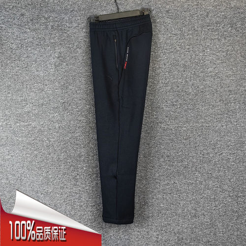 安踏运动裤女2025冬季新款加绒保暖休闲舒适针织直筒裤162547305N