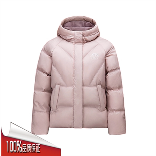 安踏多彩羽绒服女2025冬季新款保暖百搭防泼水羽绒茄克162548903N