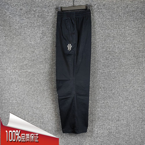 安踏运动裤男2025冬季新款凯里欧文潮流美式直筒阔腿裤172541505