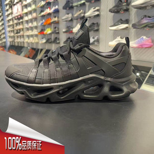 安踏光迹休闲鞋男2026春季新款时尚潮流厚底软底运动鞋112618802