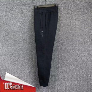 152517311 安踏运动裤 男2025春季 新款 吸汗透气潮流百搭针织收口裤