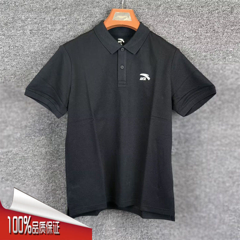 安踏POLO衫男2025夏季新款翻领短袖T恤通勤透气运动上衣152528121