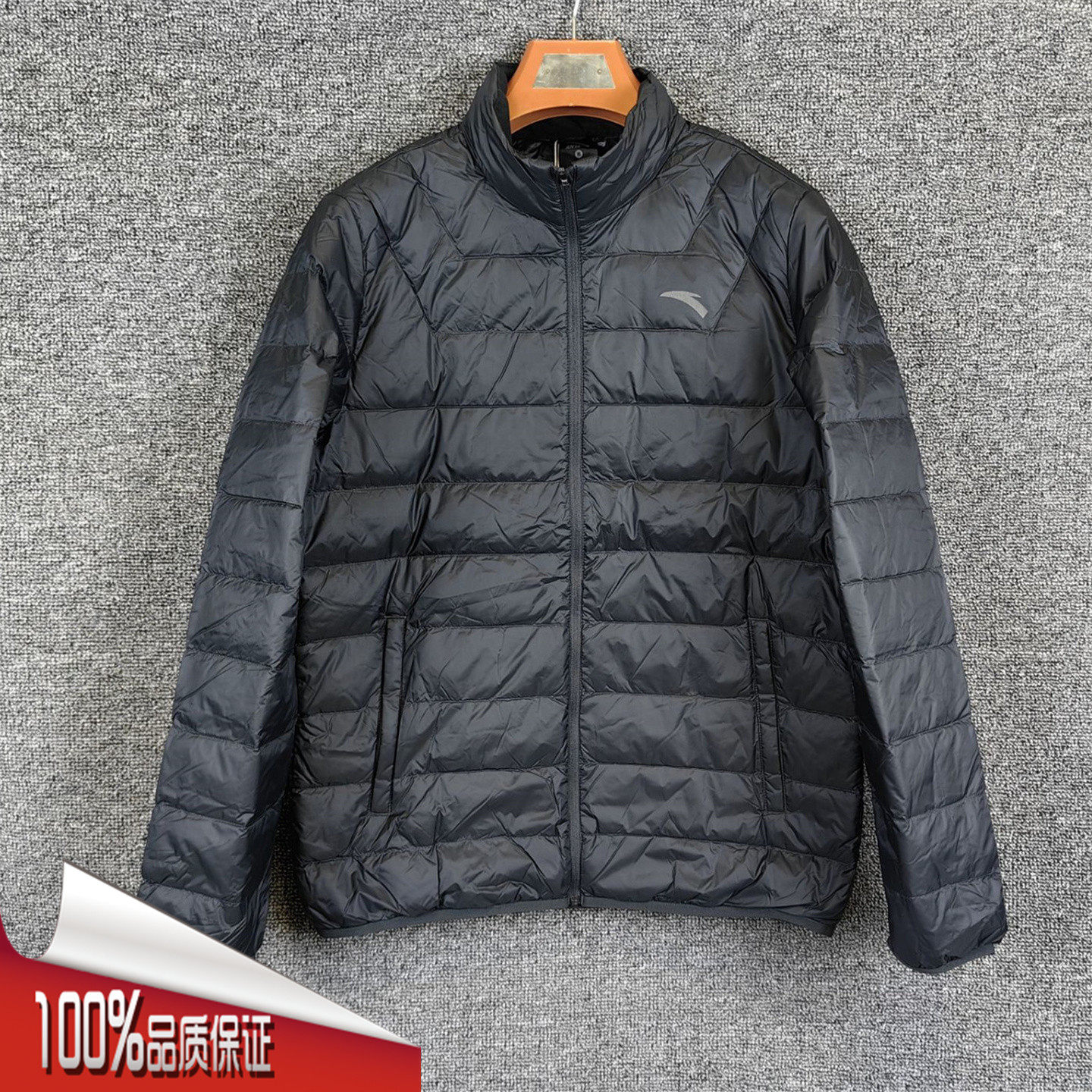 安踏羽绒服男2025冬新款轻薄舒适潮流百搭立领羽绒上衣152547916,运动服/休闲服装,运动羽绒服,淘宝优惠券,粉丝福利购,淘宝优惠卷