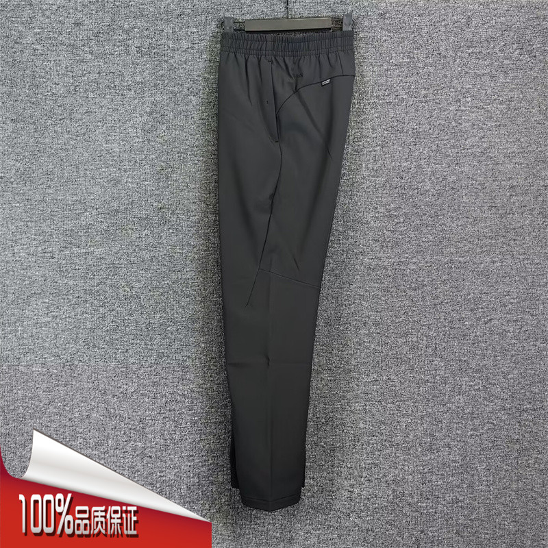 安踏大师腰型动裤男2025冬季新款防泼水加绒直筒休闲裤152547510N