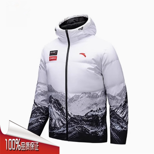 新款 安踏速暖羽绒服男2024冬季 连帽保暖防泼水羽绒外套152517916