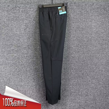 安踏运动裤男2024冬季新款加绒保暖舒适百搭梭织直筒裤152447527N