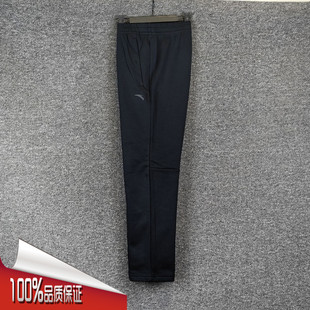 加绒保暖舒适百搭针织直筒裤 新款 152547324N 男2025冬季 安踏运动裤