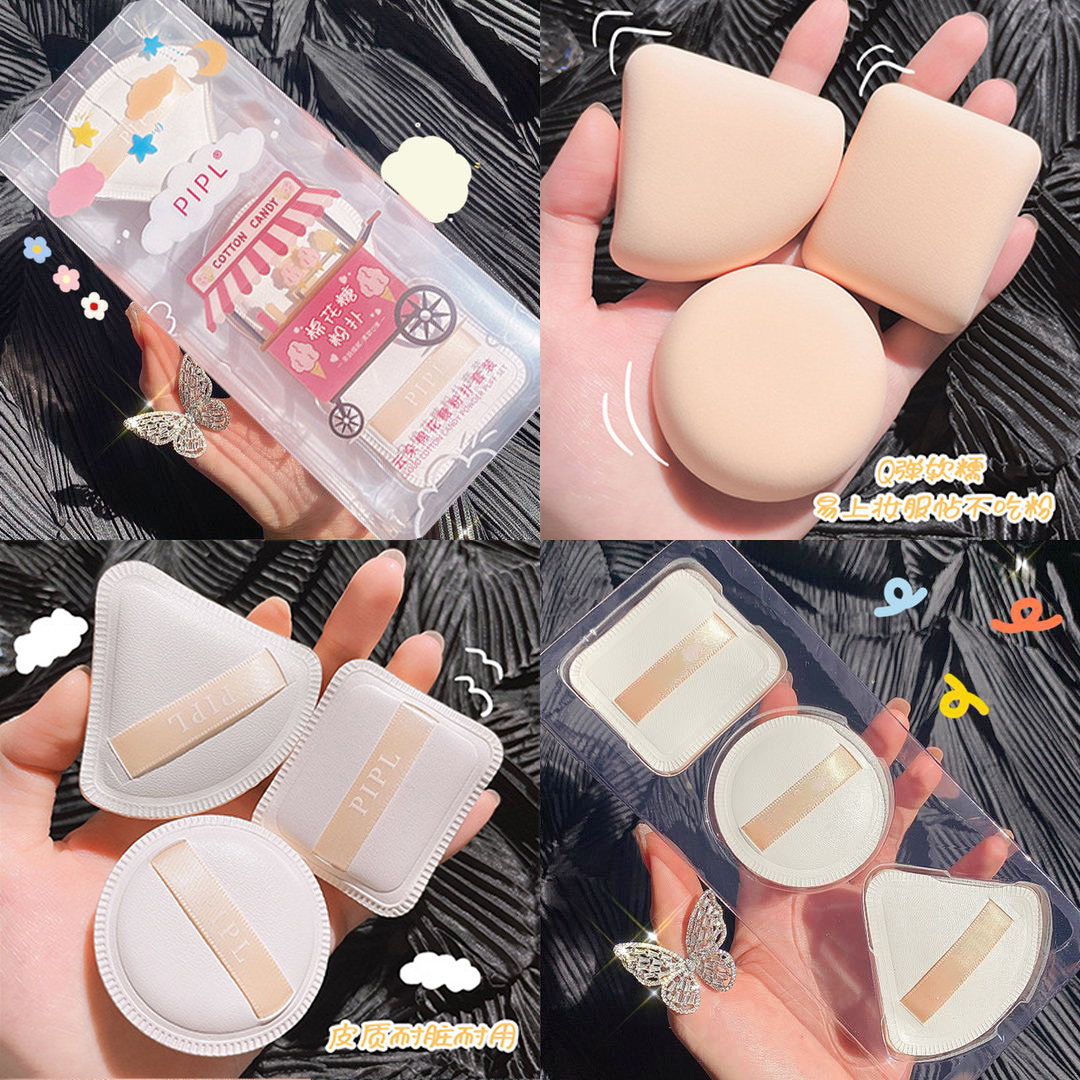 qq气垫散粉干湿两用化妆棉