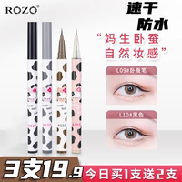 Rozo 褰 壊鐪 壊鐪 壊鐪 娑 娑 娑 嶆檿 嶆檿 镆 镆 熷 熷 熷 箙 箙 箙  ご 旇 秴 ご ​​ご 劧 劧 e вентилятор 濂