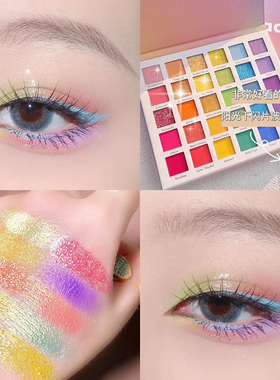 彩虹儿童学生眼影舞台妆专用30色红色橙色黄色蓝色紫表演出妆亮片