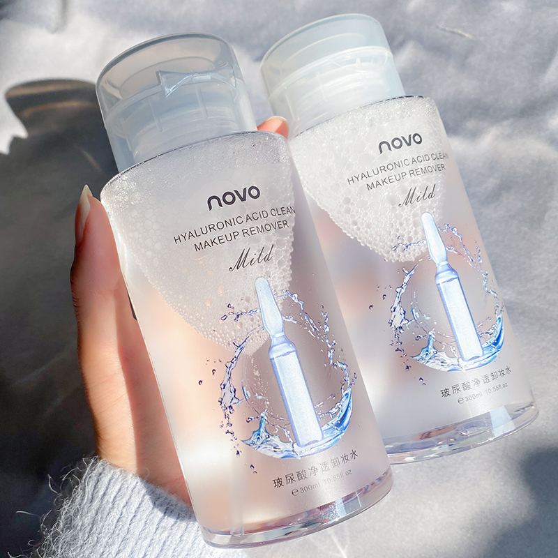 novo卸妆水脸部温和深层清洁毛孔控油清爽液眼唇脸三合一按压式瓶