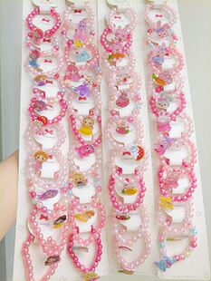 儿童小手链手串宝宝公主首饰手镯女童可爱卡通饰品生日礼物