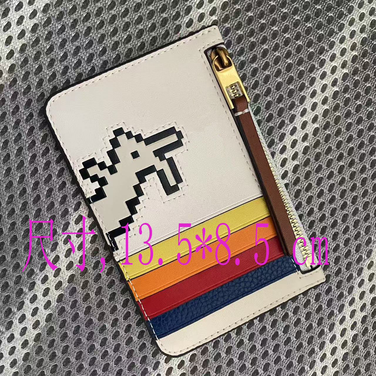 白菜价多卡位小零钱包真皮卡包