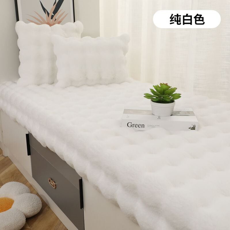 凉席卧房卡通衣帽间加厚加密椅子垫毛垫中古卫生间垫日式3D泡泡