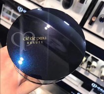 CPB/肌肤之钥亮颜光透蜜粉散粉 26g/蜜粉饼 5g 粉扑定妆补妆控油