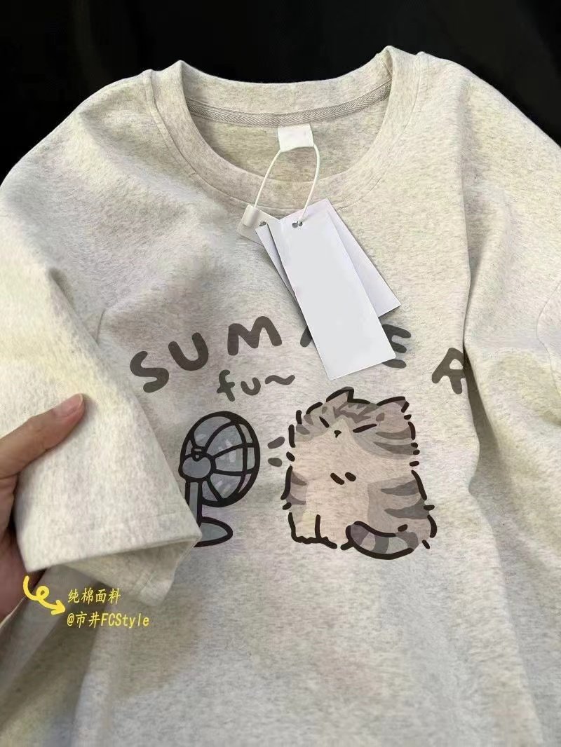 女童短袖中大童上衣服T恤纯棉夏季2024新款宽松休闲女童卡通印花,童装/婴儿装/亲子装,T恤,淘宝优惠券,粉丝福利购,淘宝优惠卷