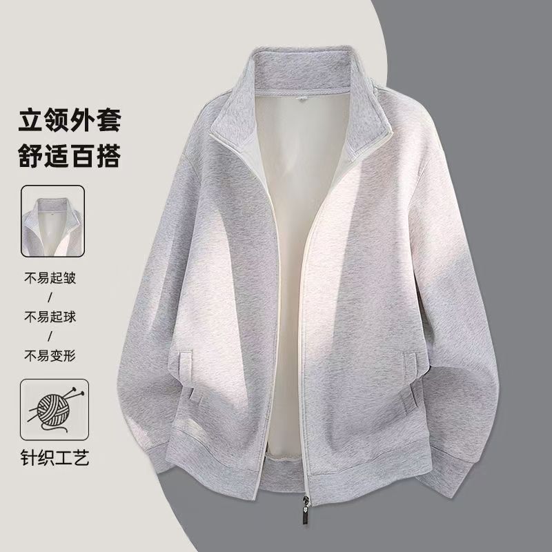 男女童春秋薄款立领卫衣运动外套图片