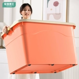 Система хранения, очень большой ящик для хранения, пластиковая игрушка, большая коробка, увеличенная толщина