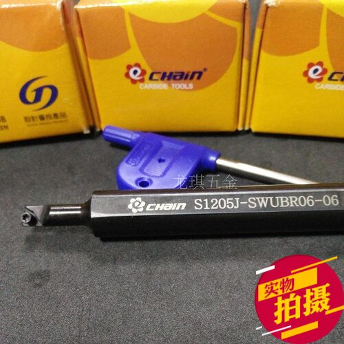 镗孔车刀刀杆台湾益诠小径