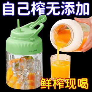 超级新款】德国新款便携式榨汁机无线榨汁38杯碎冰家用免切原汁机